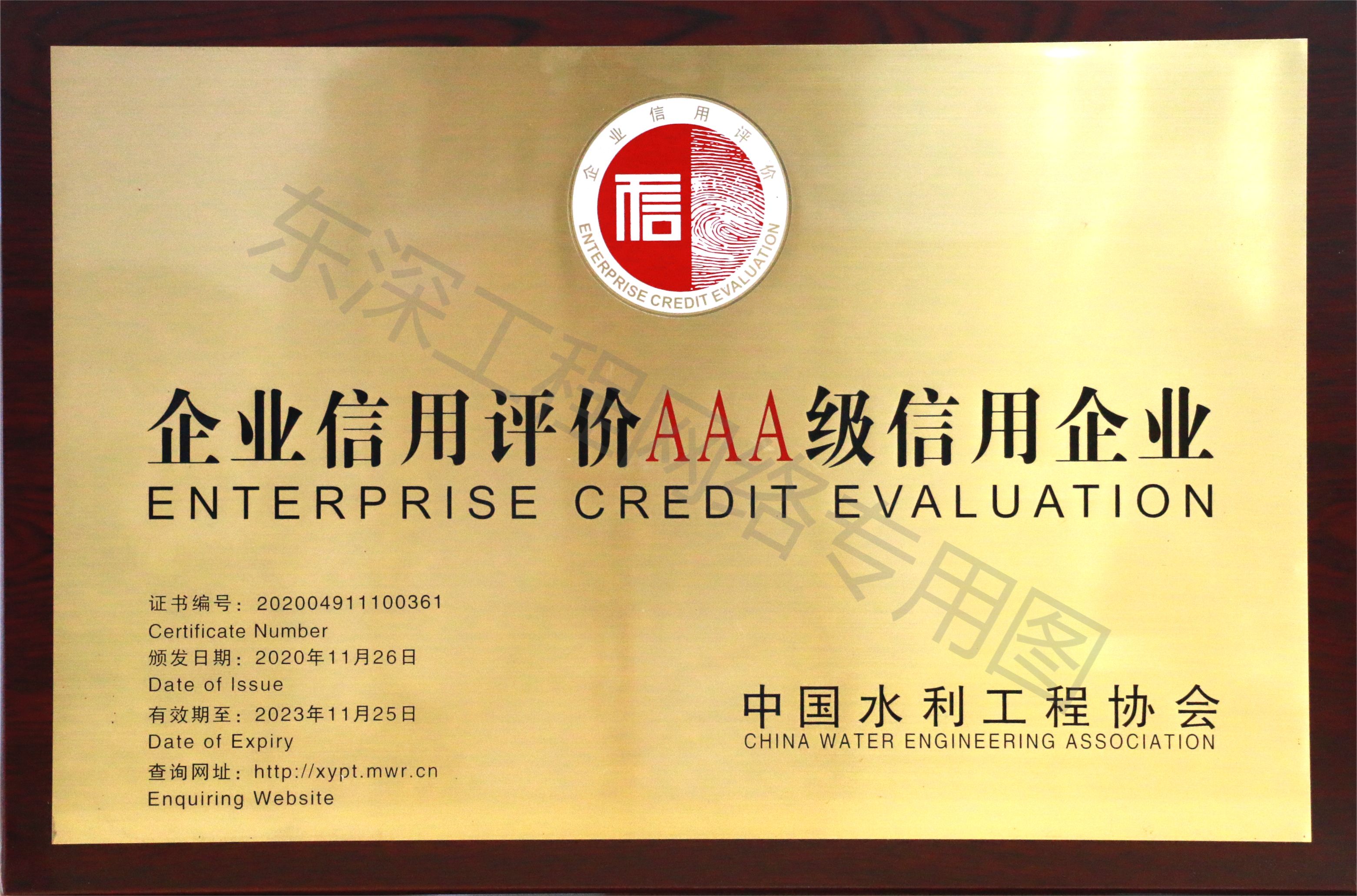 水利3A(1).jpg 水利3A(1).jpg