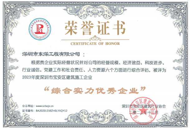 聚焦收獲時刻，展望匠心使命